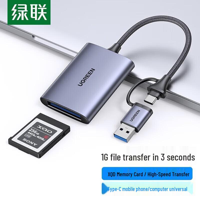 UGREEN USB-A + Type-C to XQD Card Reader