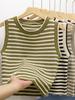 New 2026 Basic Bottoming Striped Chain Elasticity Vests Women Tank & Camis Summer Wild Crop Short Tops