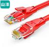 SAMZHE CAT6 Gigabit Ethernet Cable