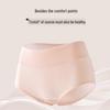 GUJIN Women's High-Waist Cotton Tummy Control Briefs (5-Pack)