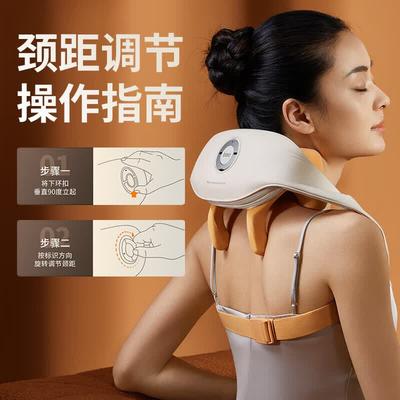 N5miniS3 Adjustable Shoulder & Neck Massager CN Plug (adapter Included)
