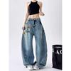 American Retro Bamboo Pattern Washed Ripped Scimitar Jeans Men's and Women's High Street Niche Flower Embroidered Wide-leg Trousers
