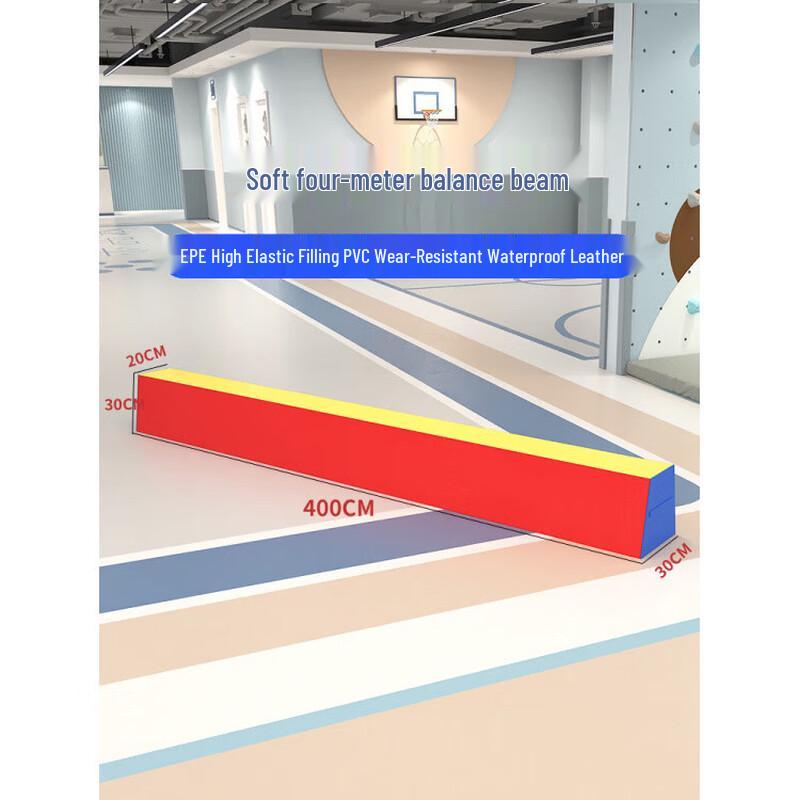 JINGGENG Soft Balance Beam for Kids