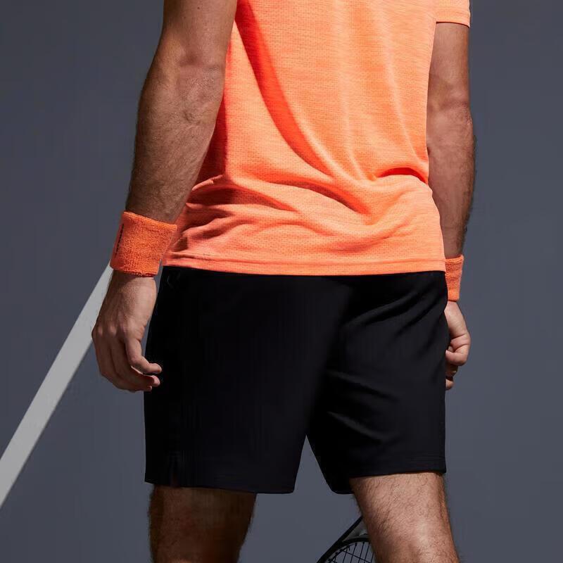Decathlon Men's Ice-Cool Sport Shorts