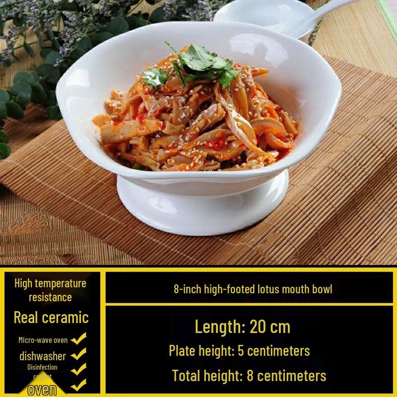 Creative Irregular Ceramic Restaurant Plate