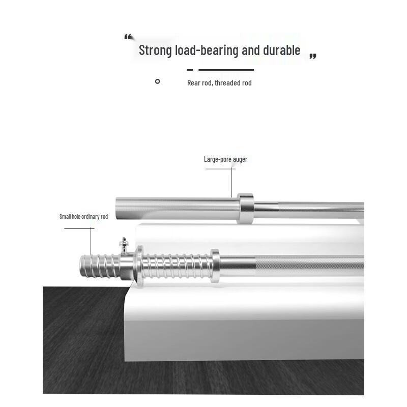 Aichen Universal Barbell & Dumbbell Bars