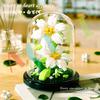 Diy Micro Blume Bausteine ​​Mini Ziegel Partikel Ewige Leben Blumen Hause Dekoration Montage Puzzle Spielzeug Kinder Geschenk