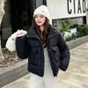 Women’s Short Houndstooth Windproof Thicken Warm Winter Jacket Puffer Jacket