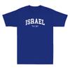 Hebräisch Israel Palästina Unterstütze Israel Stehe mit Israel Vintage Unisex T-Shirt