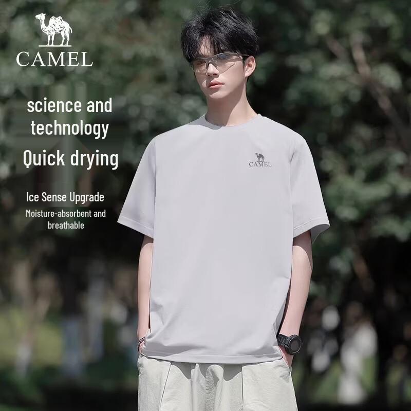 CAMEL Men s A16BA6K097 Quick-Dry Short Sleeve T-Shirt M