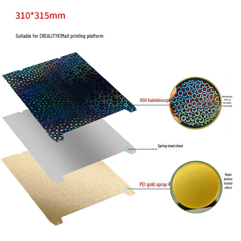PEI Coated Print Bed Film for Creality K1 MAX/Ender3 S1 3D Printers