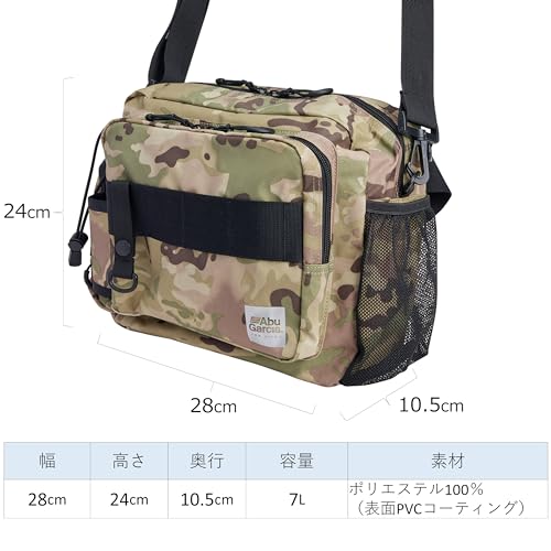 AbuGarcia Angler Hip Bag, Large, Coated Black