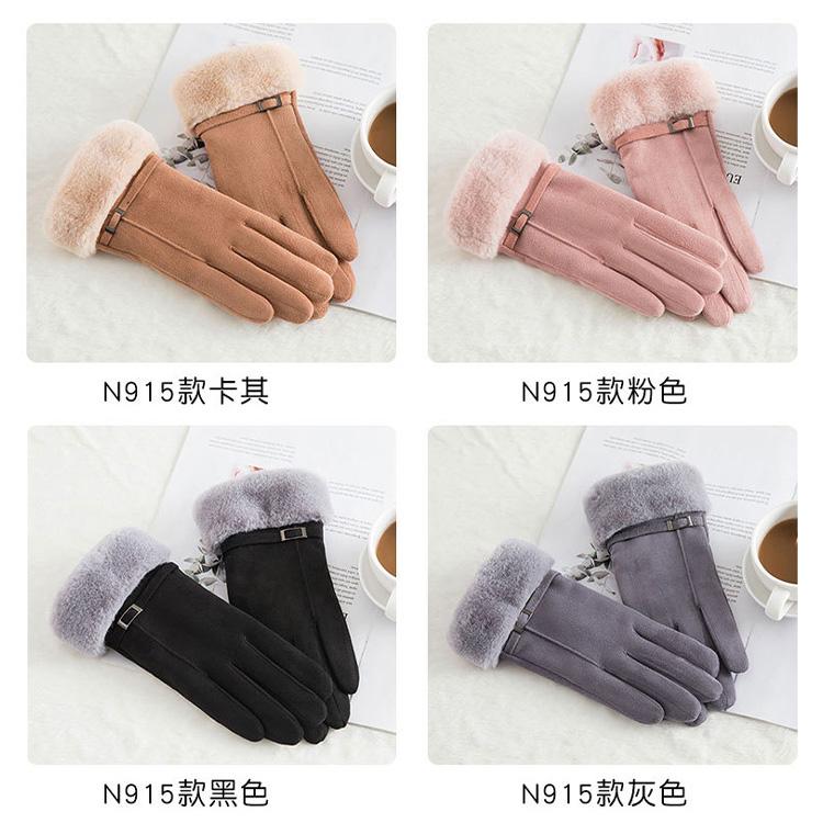 Women Winter Suede Gloves Fur Cuffs Touchscreen Gloves Soft Warm Fleece Lined Gloves