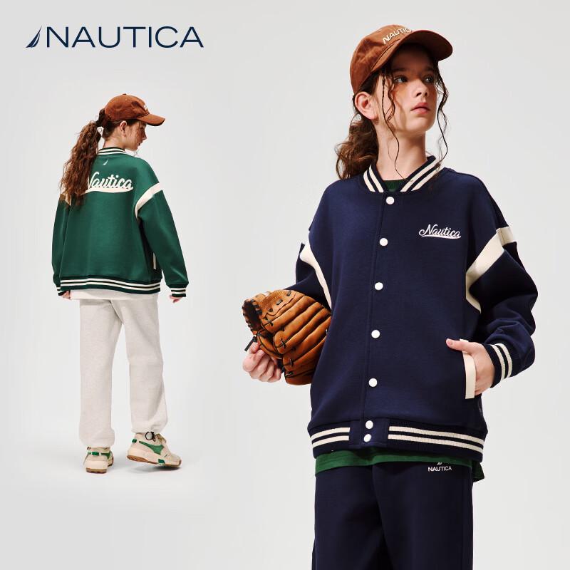 

Nautica Kids Spring/Autumn Baseball Jacket 170