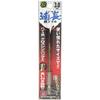 SK11 (SK11) Hexagonal shaft iron drill suitable length normal 3.0mm