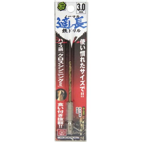SK11 (SK11) Hexagonal shaft iron drill suitable length normal 3.0mm
