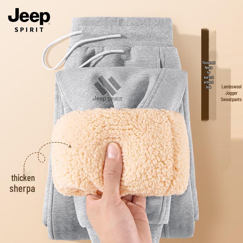 JEEP SPIRIT Men's Fleece-Lined Casual Sweatpants