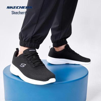 Men's Breathable Soft-Sole Running & Casual Shoes