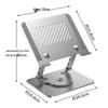 Rotating Height-Adjustable Folding Laptop Stand and Cooling Bracket