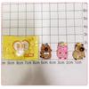 10Pcs Mini Simulation Capybara Model Blind Bag Toys Cartoon Miniature Animal Model Diy Ornaments Children'S Surprised Gifts