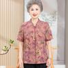 Elegant Women's New Chinese Style Short-Sleeve Blouse