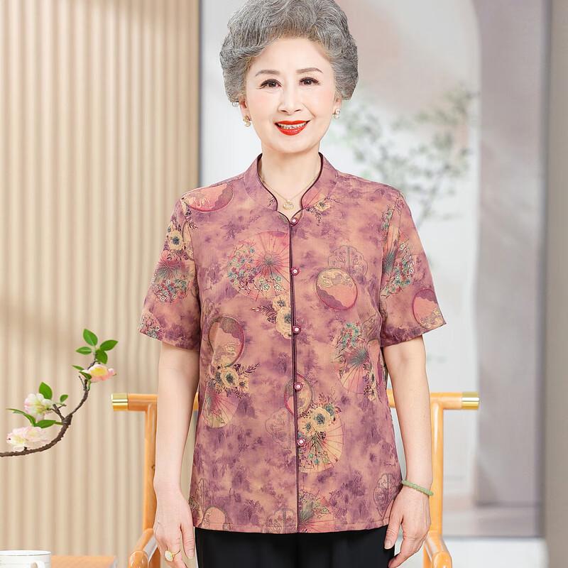 Elegant Women's New Chinese Style Short-Sleeve Blouse