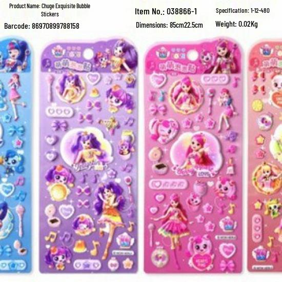 Magical Meng Ke Princess Dress-Up Foam Stickers for Kids