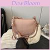 Simple Solid Color Lychee Texture Women Casual Shoulder Bag For Daily Use