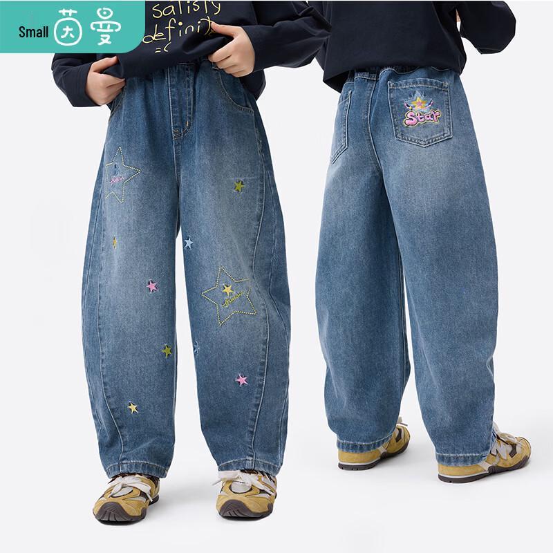 Girls  Star Embroidered Loose Fit Jeans 160