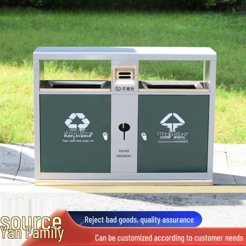 Outdoor Stainless Steel Waste Sorting Bin