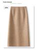 2024 Women's Yellow Sequined Tweed Midi Skirt – Autumn/Winter Straight Bodycon