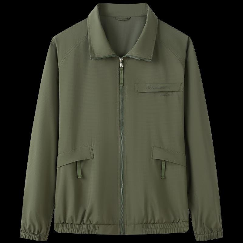 Navigare Unisex Sun Protection Jacket