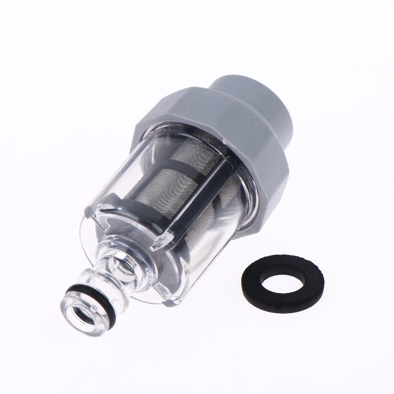 Easy Install High Pressure Car Wash Water Inlet Filter G3/4 Universal Thread Fit for K2/K3/K4/K5/K7 Washer Replacements