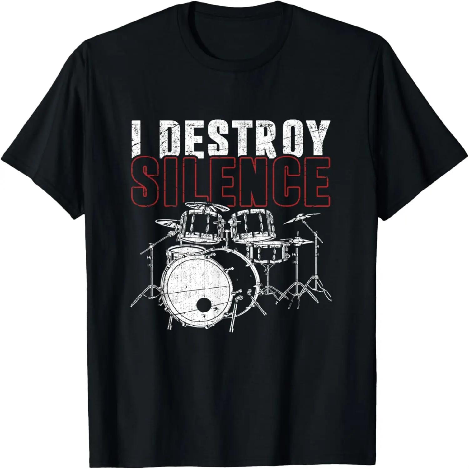 Percussion Musical Instrument Funny Drummer Gift Drums T-Shirt S