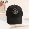 New Parent-child Mama Letter Mini Dada Baseball Cap Outdoor  Women Child Snapback Dad Hat Men's Adjustable Sunshade Truck Caps