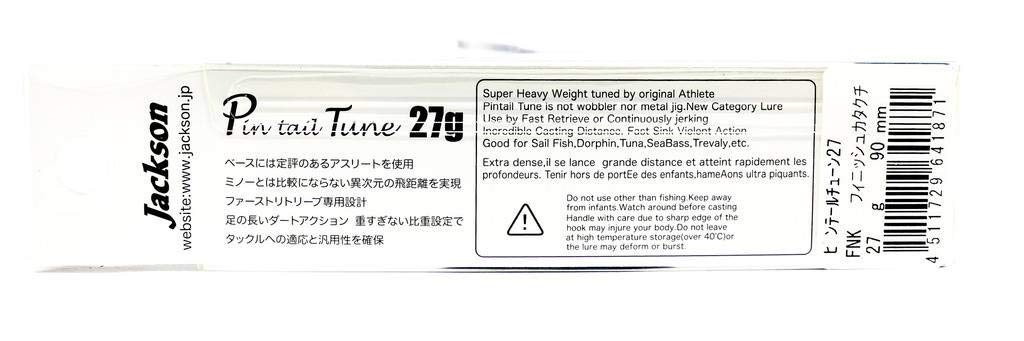 Jackson Minnow Pintail Tune 27 90mm 27g Live Sardine LVI Lure