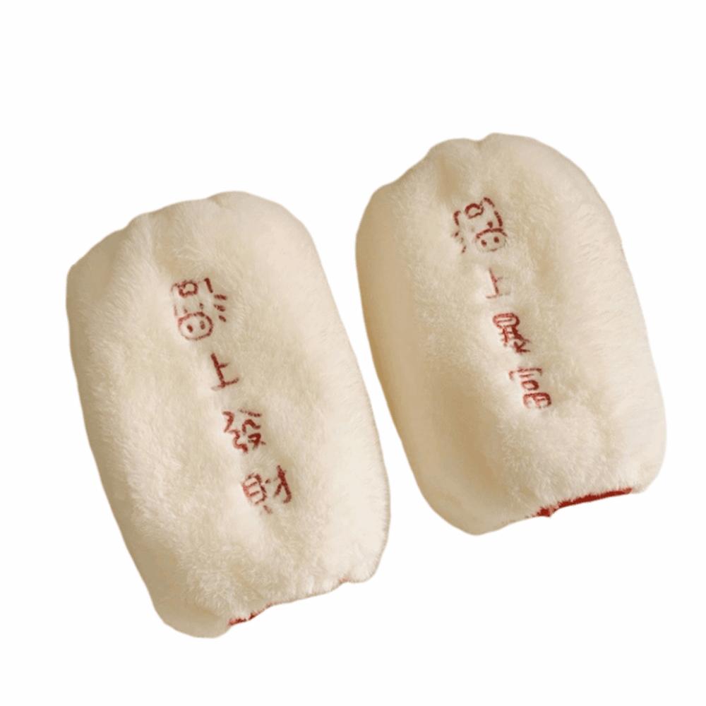 

Soft Plush Sleeve Covers Solid Color Protective Sleeves Anti-fouling Sleeve Cuffs Office Set 2