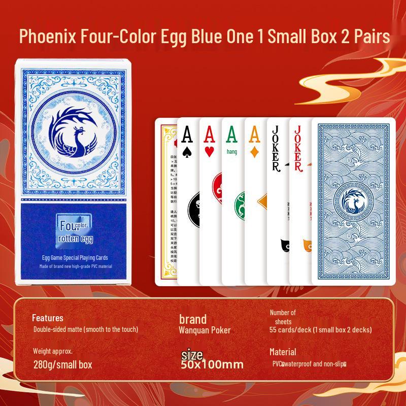 Wanquan Очень длинные водонепроницаемые матовые ПВХ игральные карты для Гуаньдань, четырехцветные, устойчивые к сгибанию.