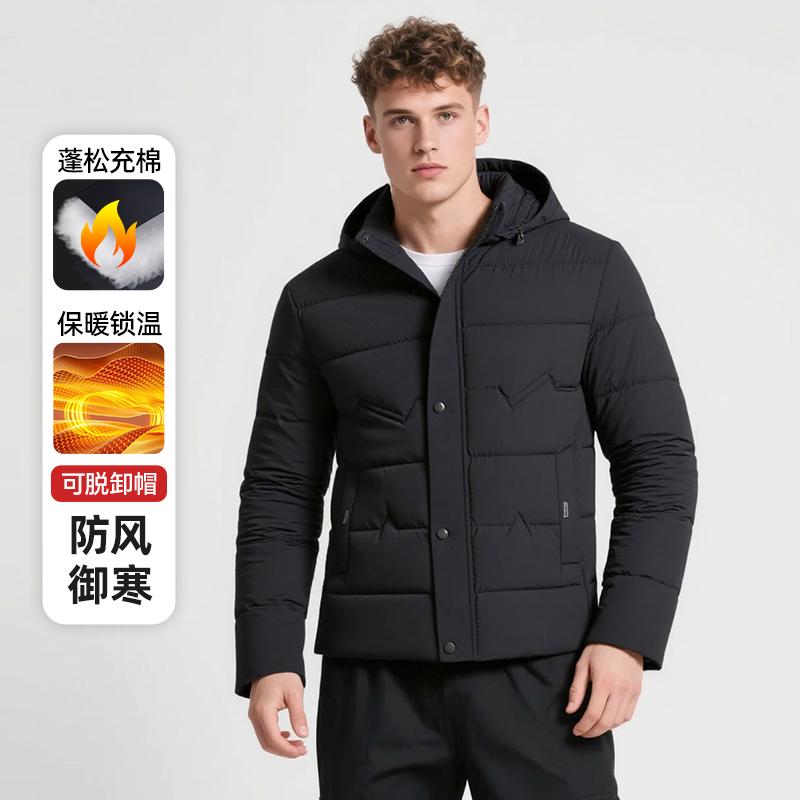 New Winter Thickened and Warm Cotton Jacket for Men's Casual Zipper Removeable Hat Cotton Jacket