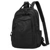 Women's Backpack Solid Color Nylon Backpack Large Capacity Water-repellent Student Schoolbag