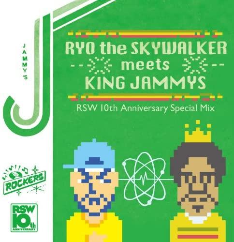 

CD RYO THE SKYWALKER - RYO the SKYWALKER meets KING JAMMYS Japan ObiReggae, Ska & Dub Used