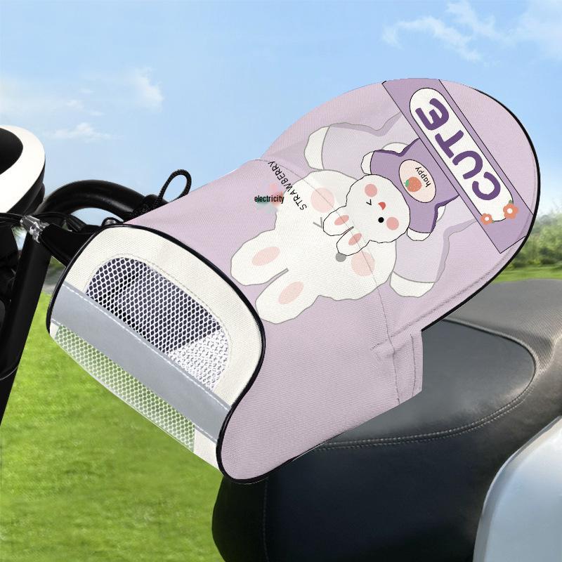 Electric Vehicle Sunshade Handlebar Covers: Waterproof, Windproof & UV-Protective