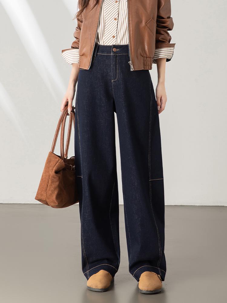 2025 Autumn Women's High Waist Curved Blade Jeans - Slimming Retro Style Long Pants