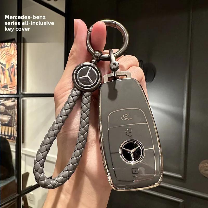 ULA5 Car Key Case Shell Fob For Mercedes Benz A C E S G Class GLC CLE CLA GLB GLS W177 W205 W213 W222 X167 AMG Keychain