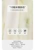 [Silk Horizontal Crepe] 26 Spring/Summer Round Neck Fresh Printed Five Sleeve Mulberry Silk T-shirt Top for Women