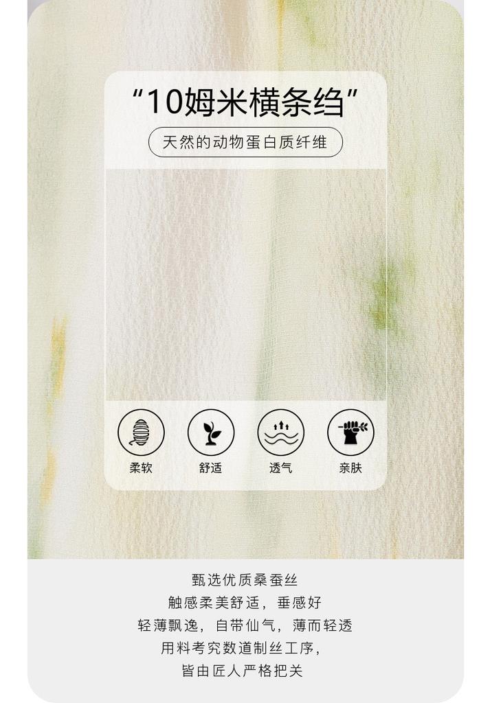 [Silk Horizontal Crepe] 26 Spring/Summer Round Neck Fresh Printed Five Sleeve Mulberry Silk T-shirt Top for Women