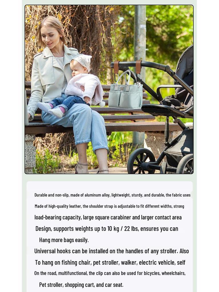 Universal Multifunctional Leather Stroller Hook with Magic Sticker - Fits Baby Strollers, Bicycles, and Electric Cars