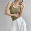 Premium Cotton U-neck Slimming Sports Tank Top - Women's Summer Sleeveless Camisole