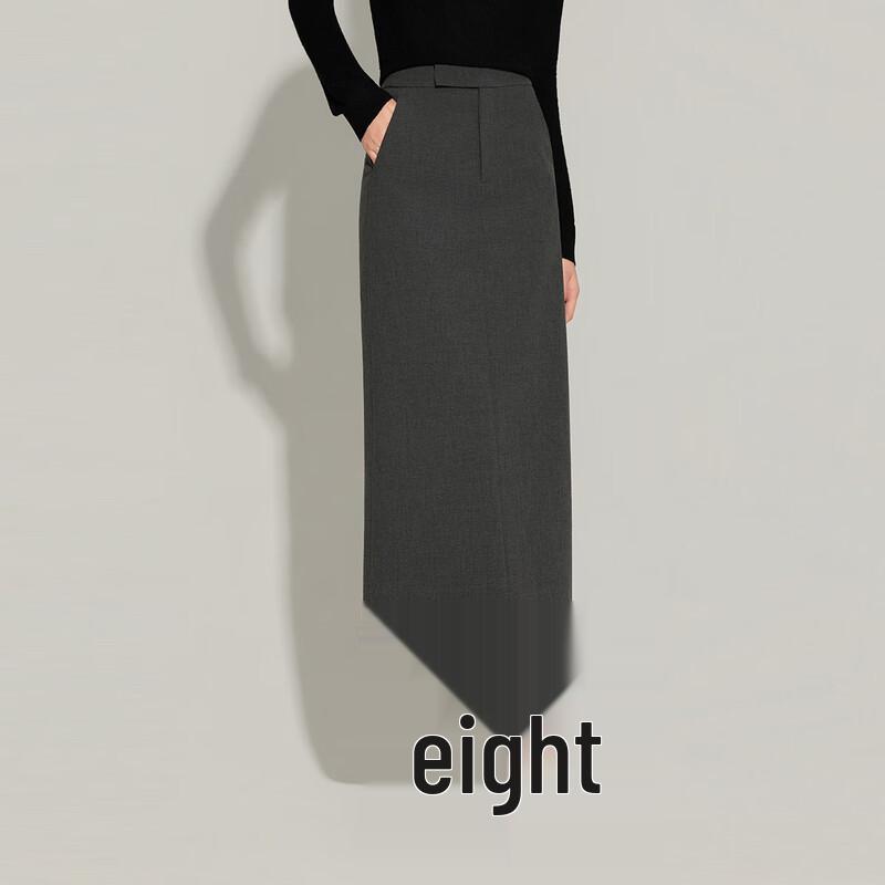 Tatu Autumn/Winter Back Slit Straight Mid-length Skirt