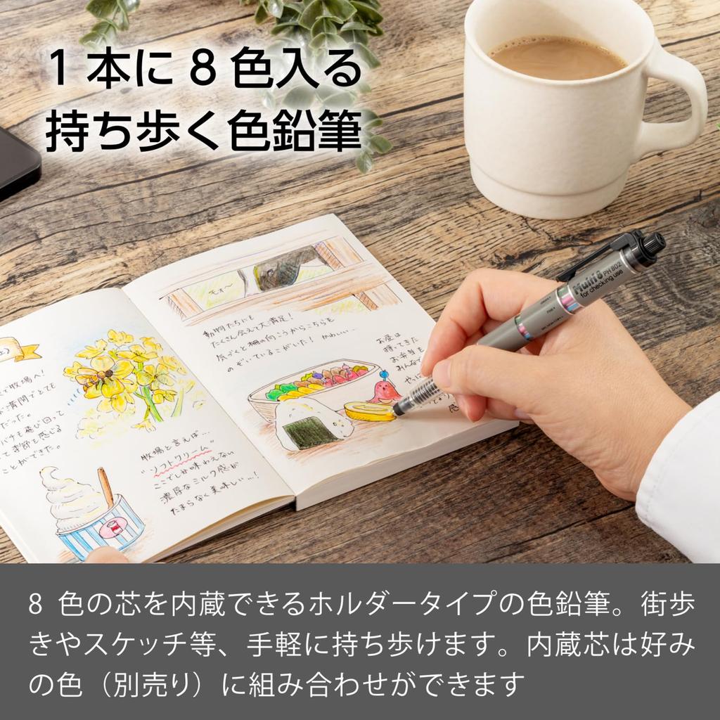 Pentel Multi 8 Set PH802ST 8 Color Leads